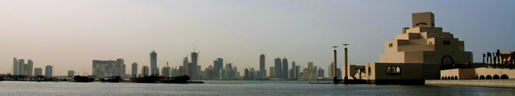 Doha / Ad Dawhah skyline