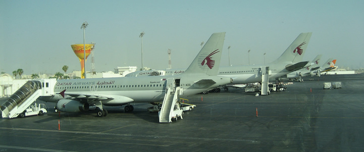 Qatar International Airport