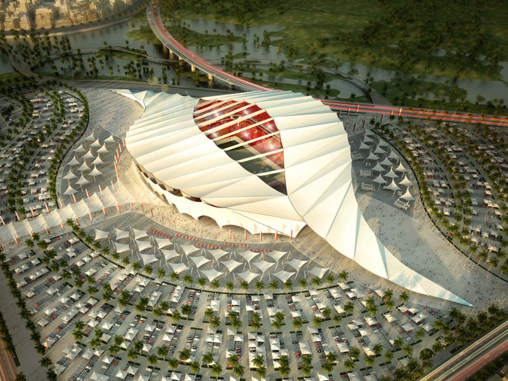 Al-Khor Stadium 