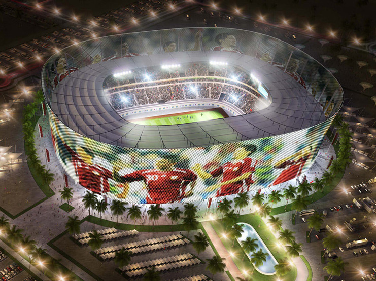 Al-Rayyan Stadium   